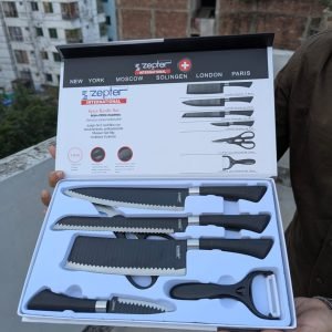 1 pcs Knife Set Stainless Steel